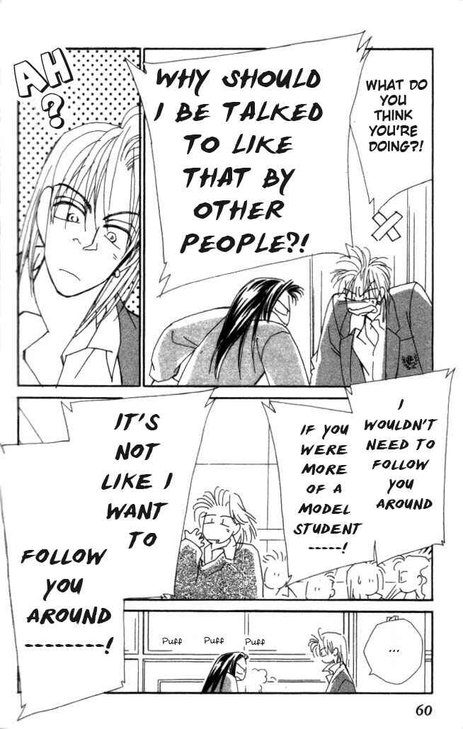 Page 24 Chapter 16 Kirai