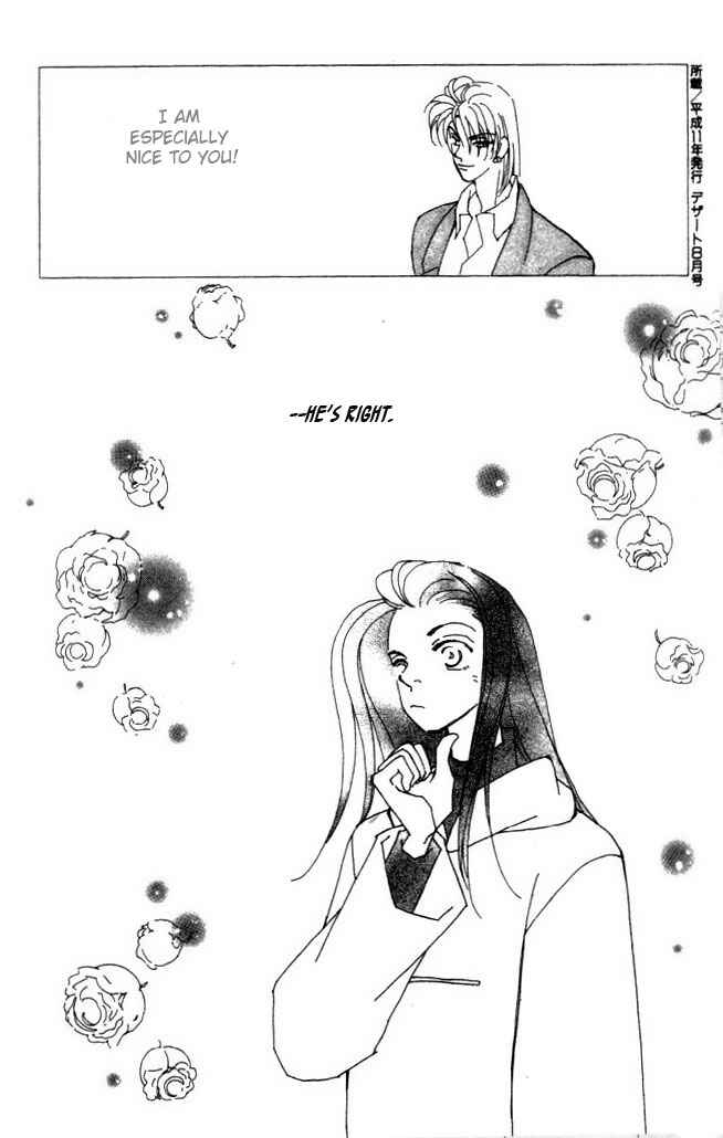 Page 33 Chapter 16 Kirai