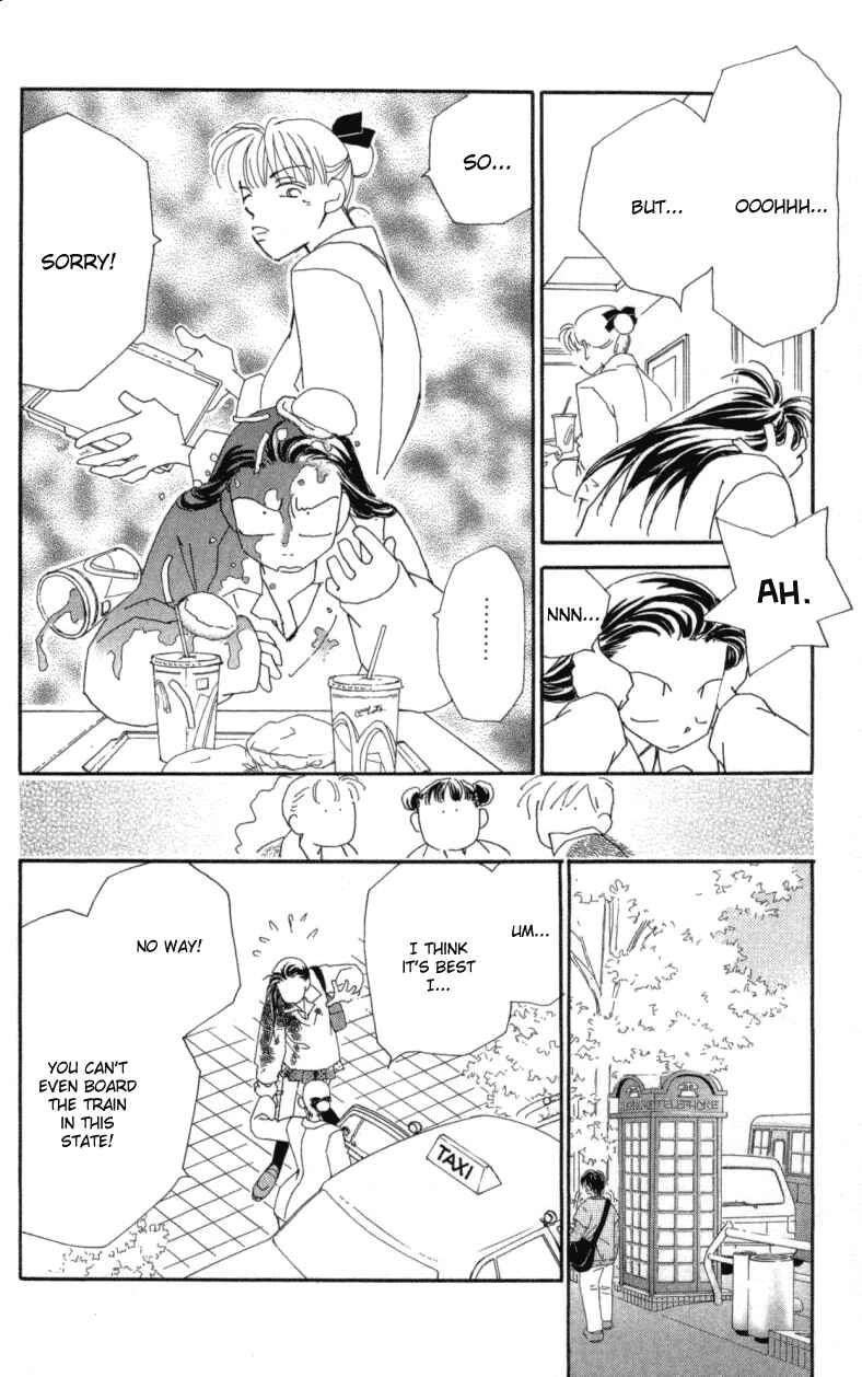 Page 12 Chapter 21 Kirai
