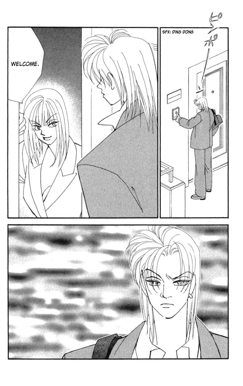 Page 16 Chapter 21 Kirai