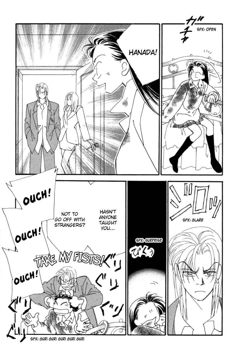 Page 17 Chapter 21 Kirai
