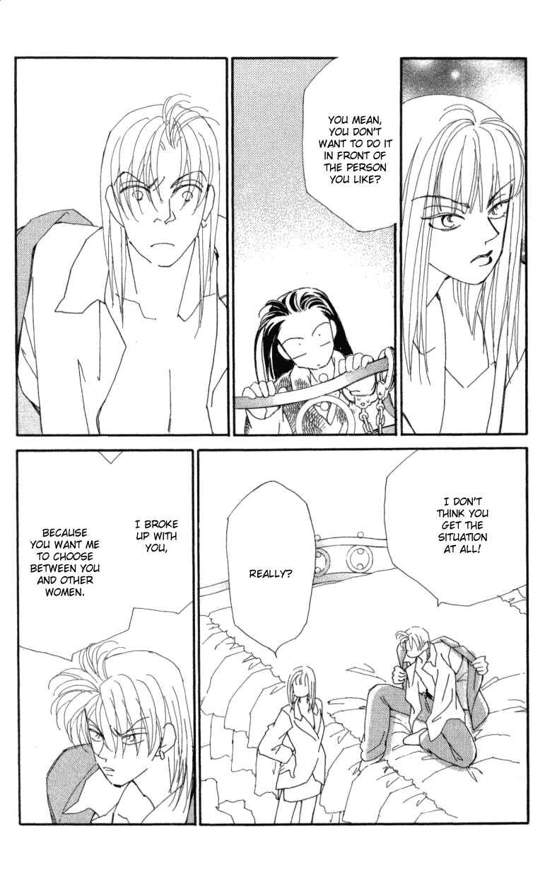 Page 22 Chapter 21 Kirai