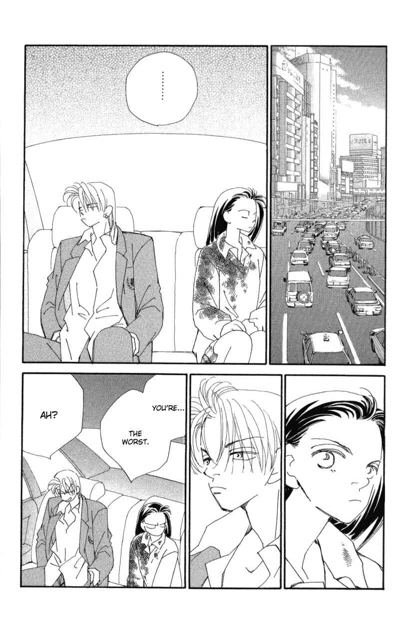 Page 27 Chapter 21 Kirai