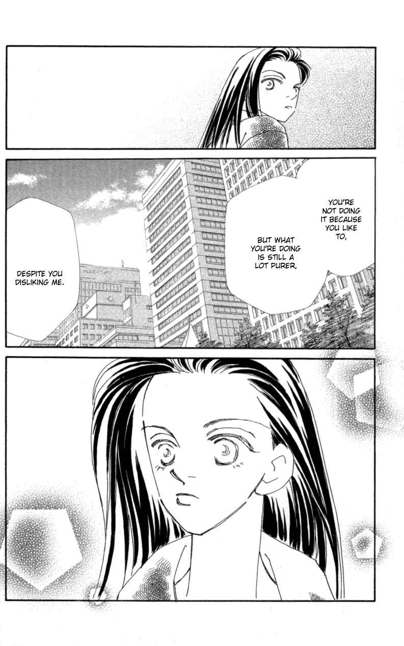 Page 30 Chapter 21 Kirai
