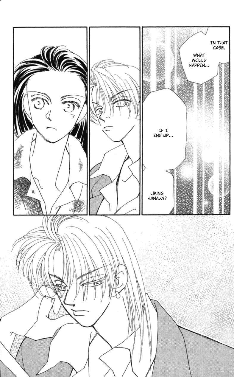 Page 31 Chapter 21 Kirai