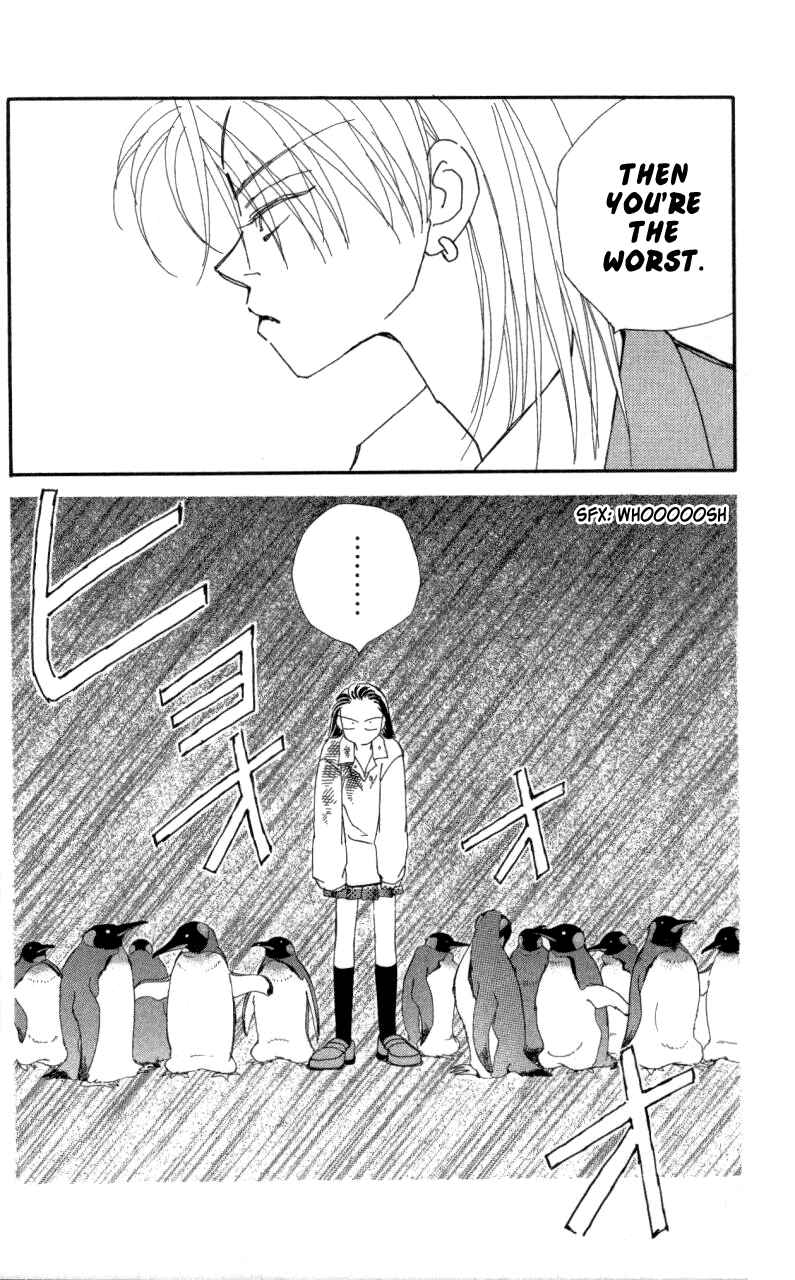 Page 32 Chapter 21 Kirai