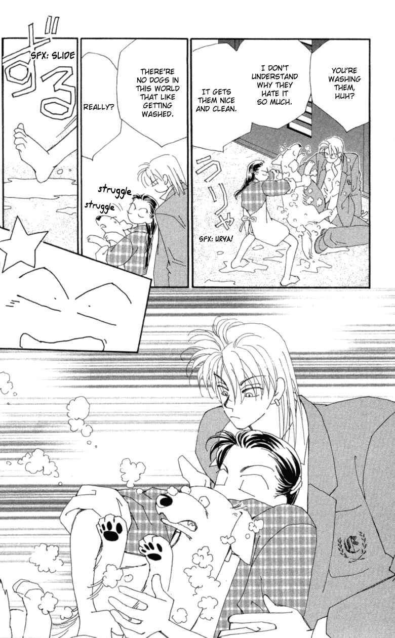 Page 6 Chapter 21 Kirai