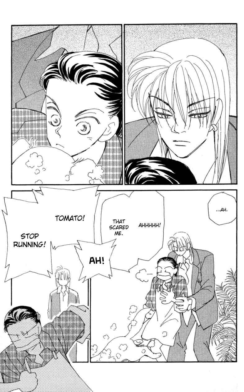 Page 7 Chapter 21 Kirai