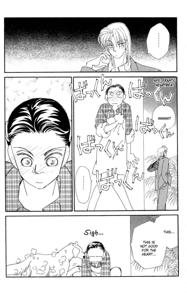Page 8 Chapter 21 Kirai