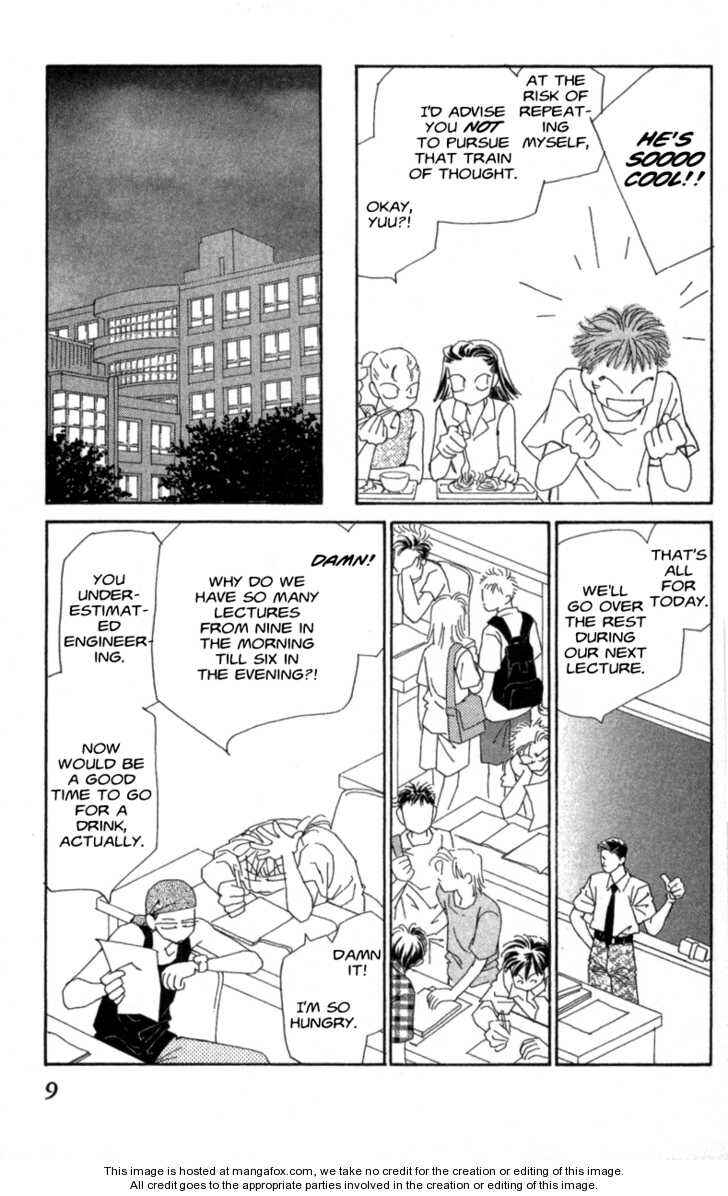 Page 10 Chapter 34 Kirai