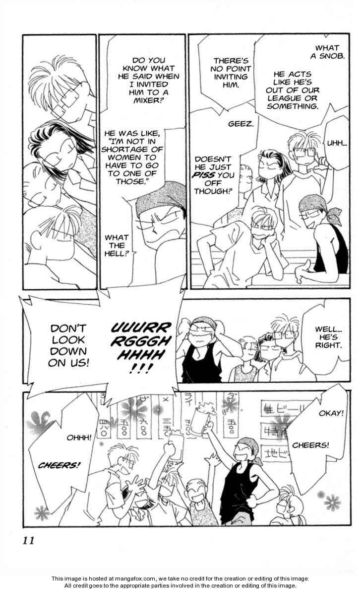Page 12 Chapter 34 Kirai