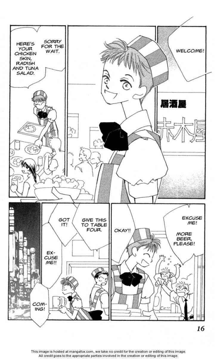 Page 17 Chapter 34 Kirai