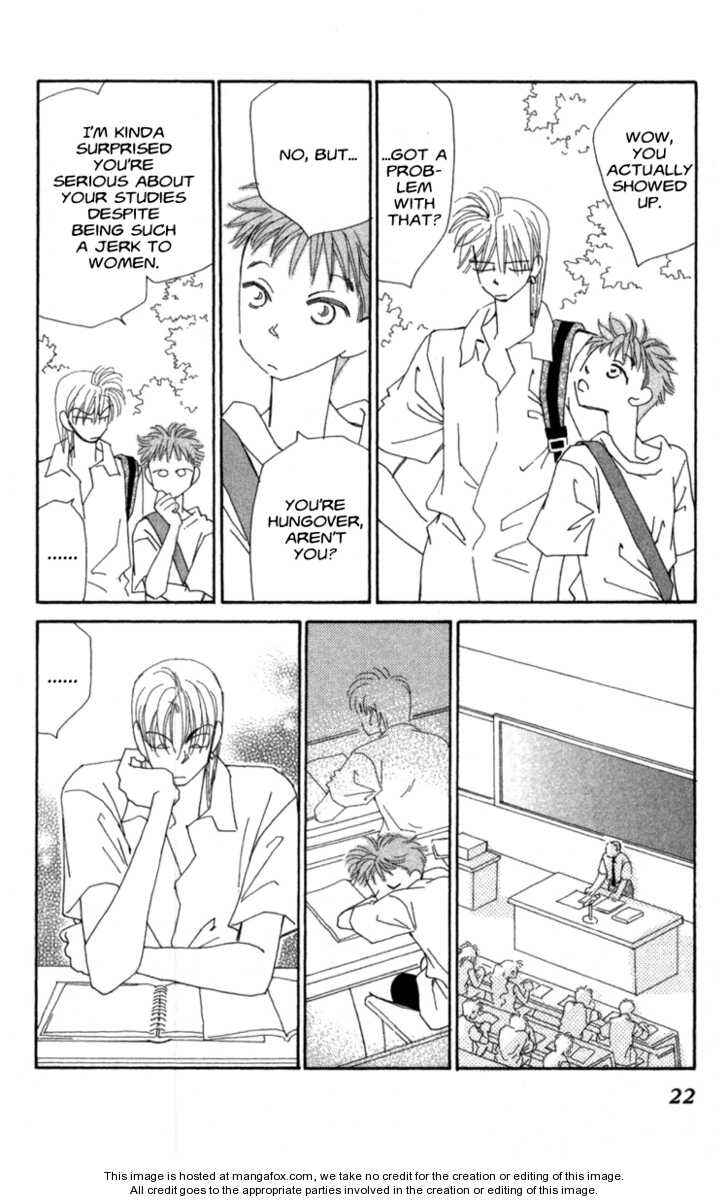 Page 23 Chapter 34 Kirai
