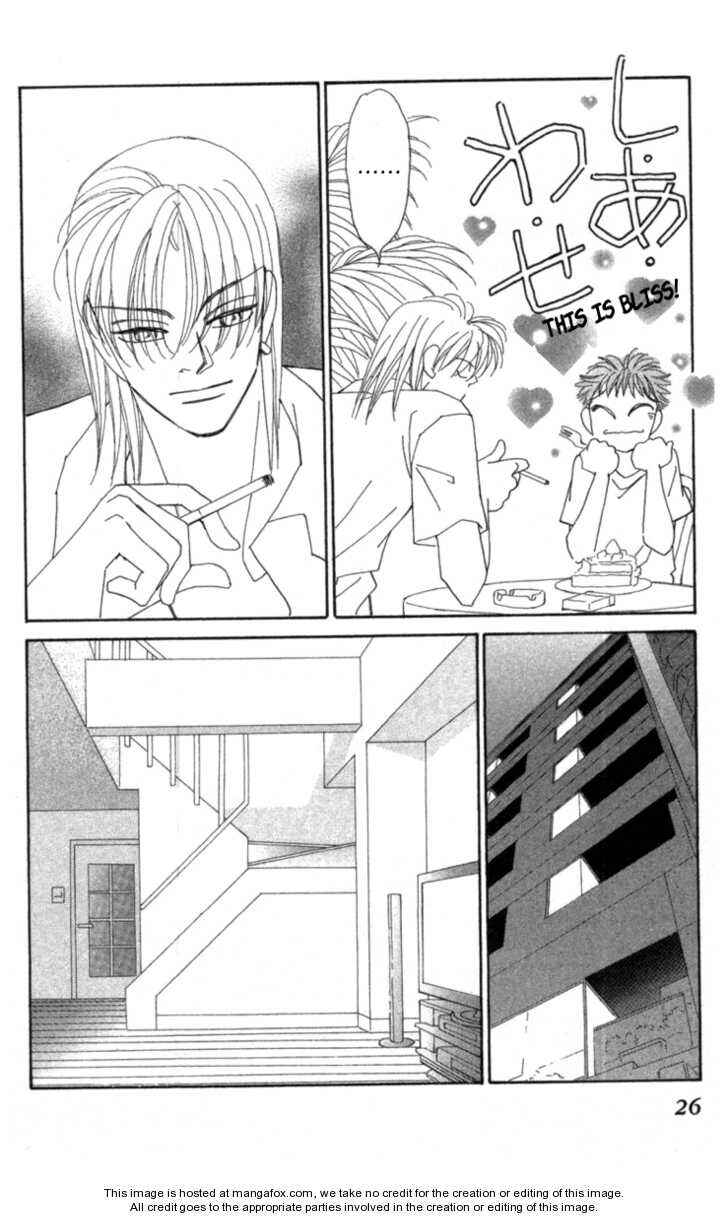 Page 27 Chapter 34 Kirai