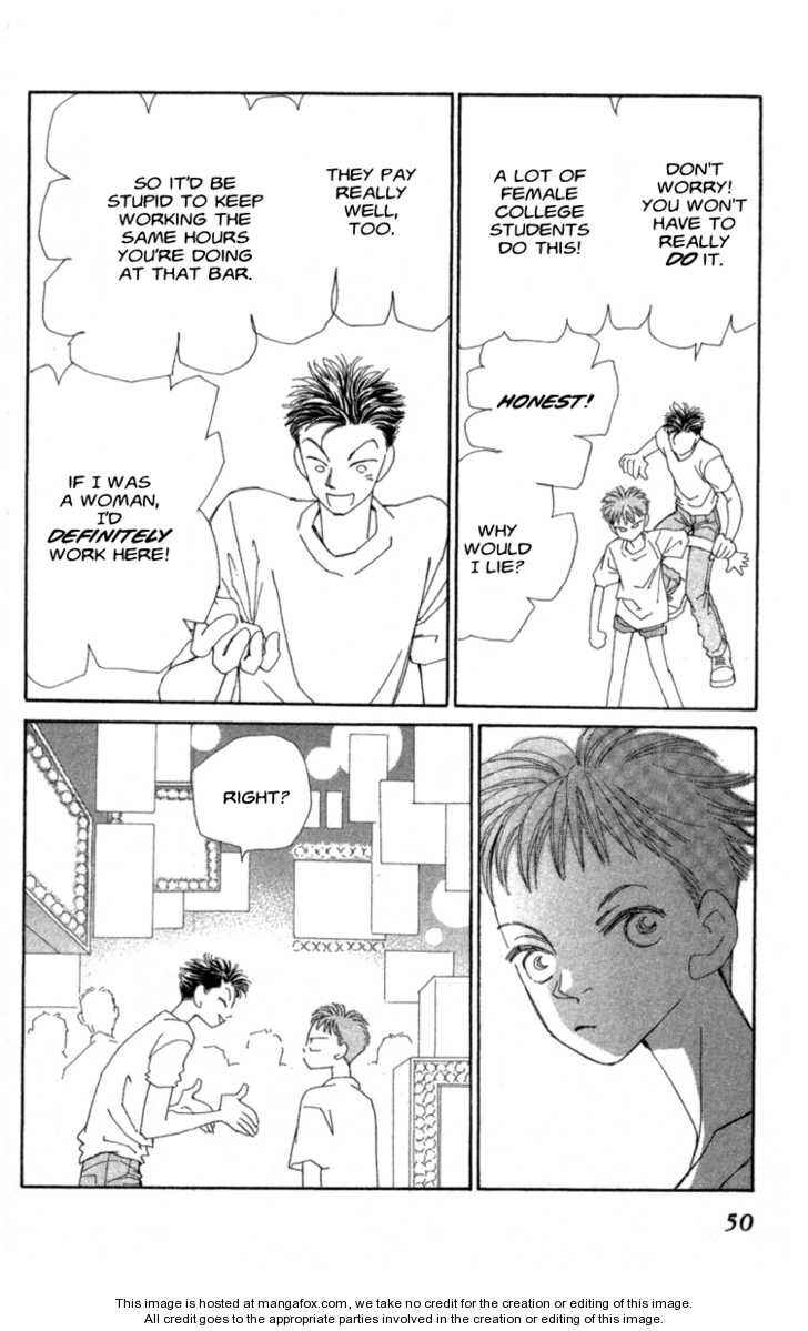 Page 51 Chapter 34 Kirai