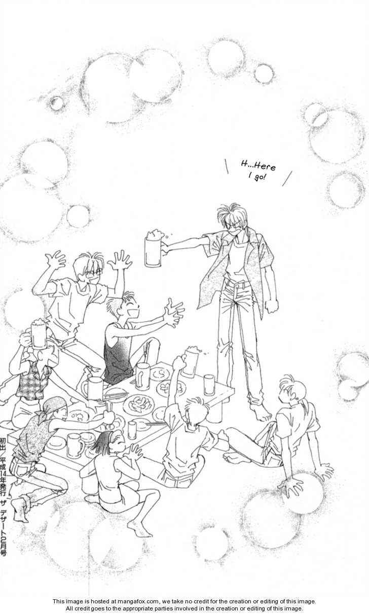 Page 63 Chapter 34 Kirai