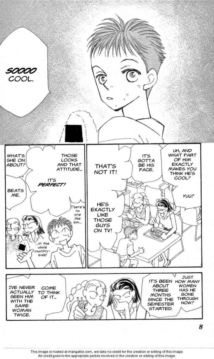 Page 9 Chapter 34 Kirai