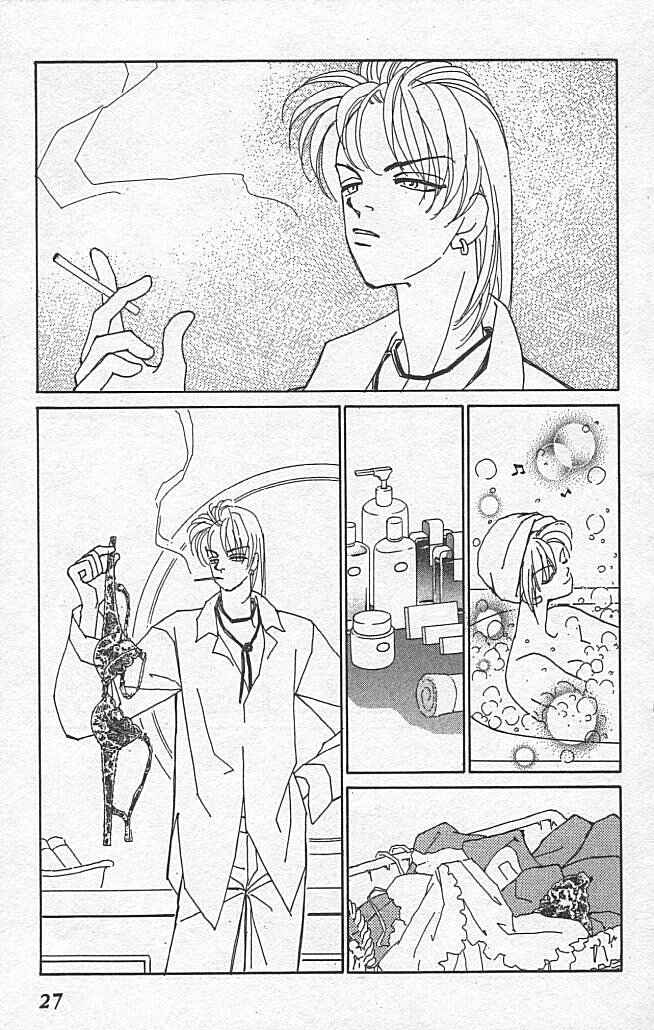 Page 25 Chapter 5 Kirai