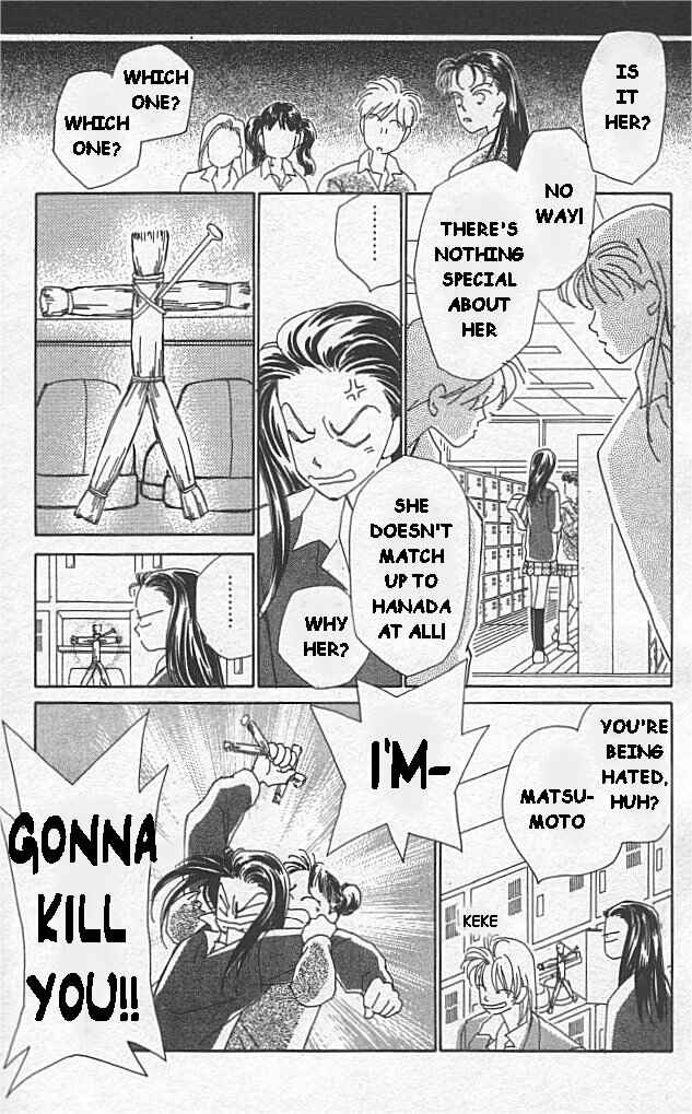 Page 37 Chapter 5 Kirai