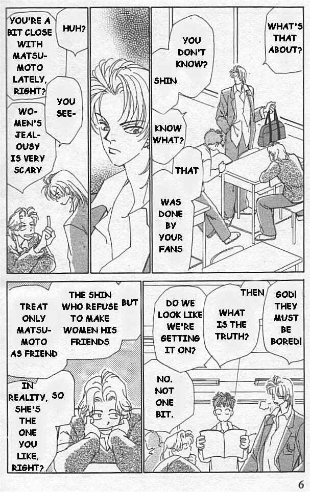 Page 4 Chapter 5 Kirai