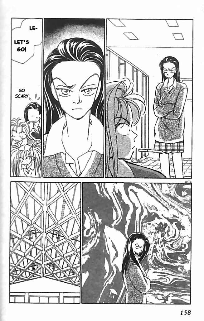 Page 10 Chapter 9 Kirai