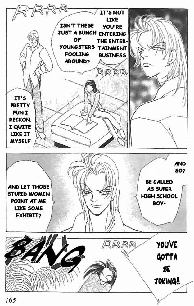 Page 17 Chapter 9 Kirai