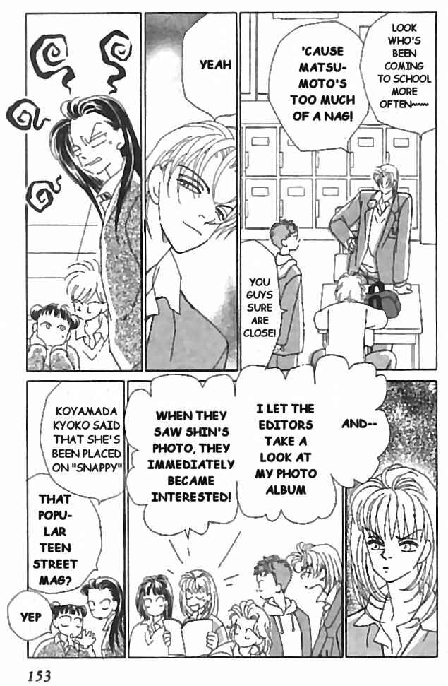 Page 5 Chapter 9 Kirai