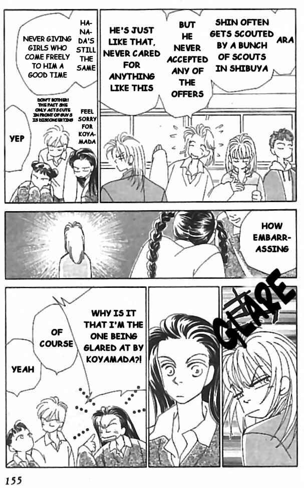 Page 7 Chapter 9 Kirai