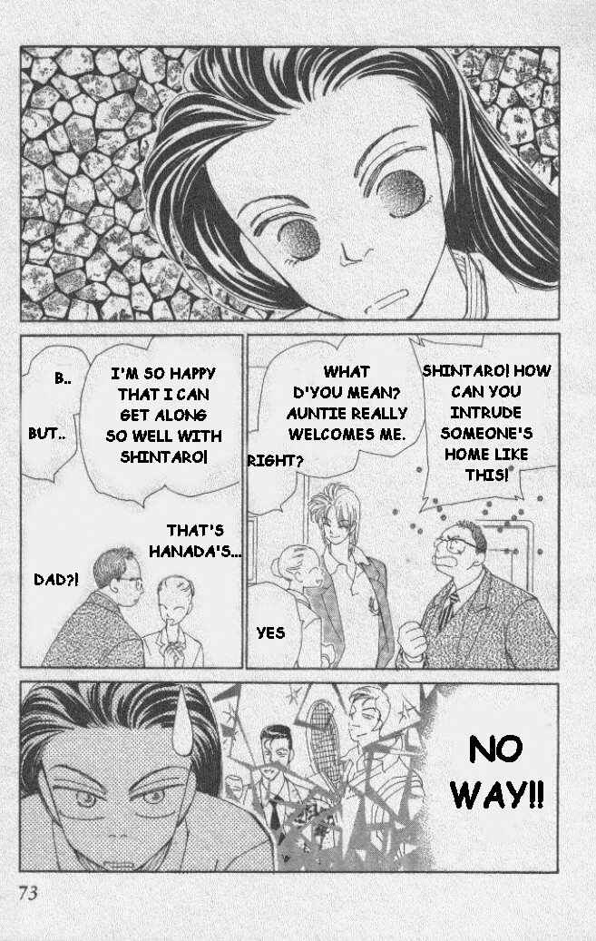 Page 21 Chapter 2 Kirai