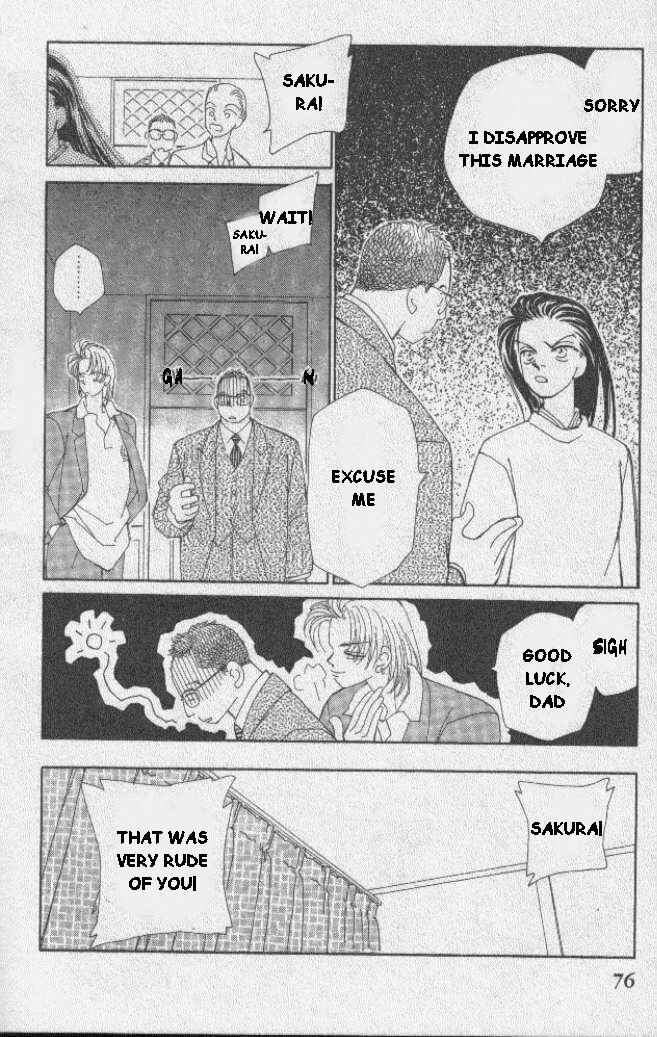 Page 24 Chapter 2 Kirai