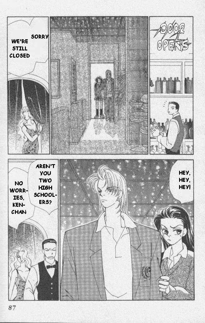 Page 35 Chapter 2 Kirai