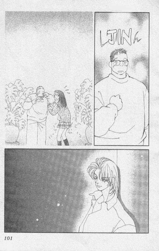 Page 49 Chapter 2 Kirai
