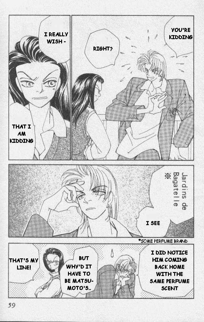 Page 7 Chapter 2 Kirai