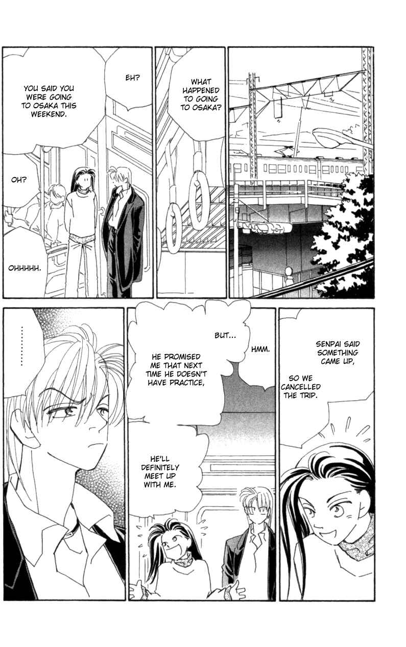 Page 15 Chapter 29 Kirai
