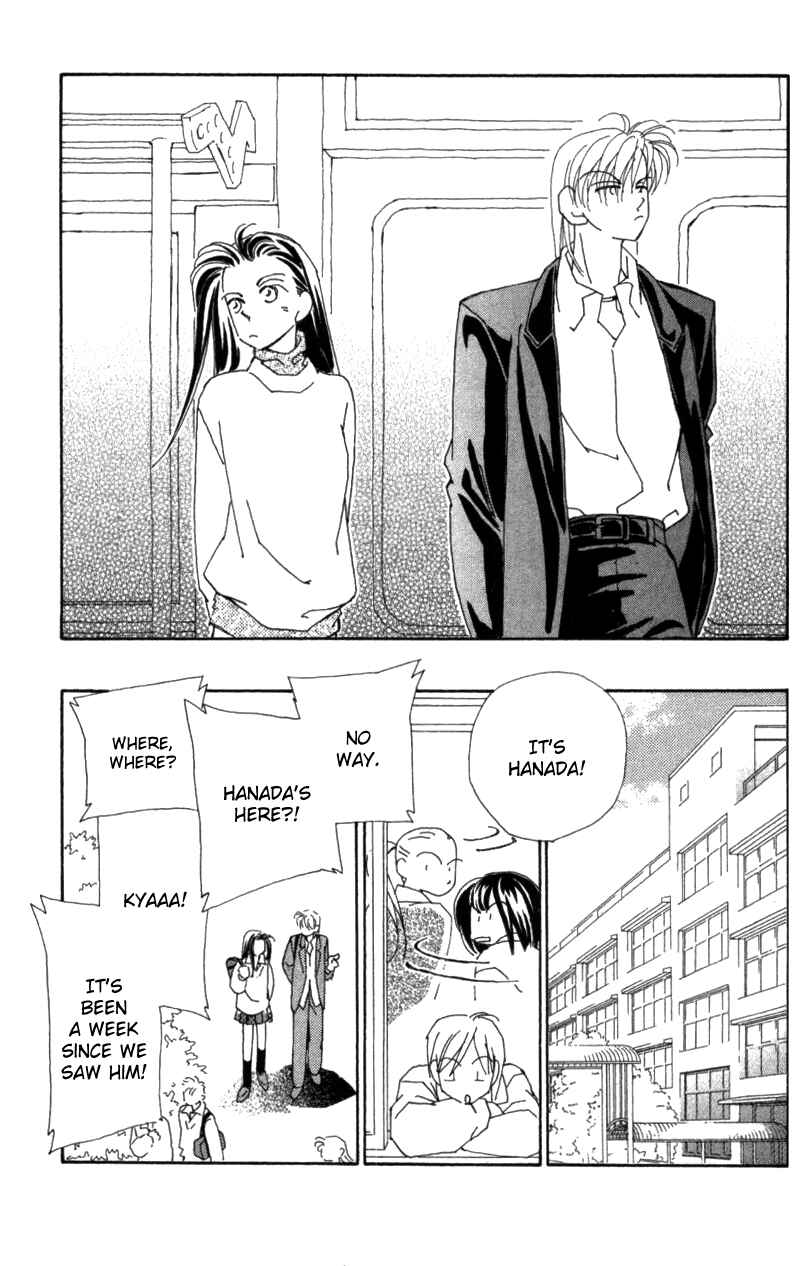Page 16 Chapter 29 Kirai