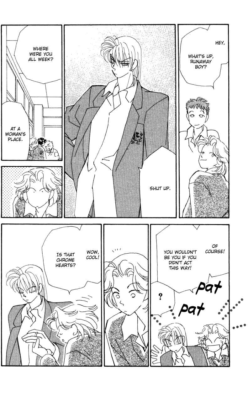 Page 17 Chapter 29 Kirai