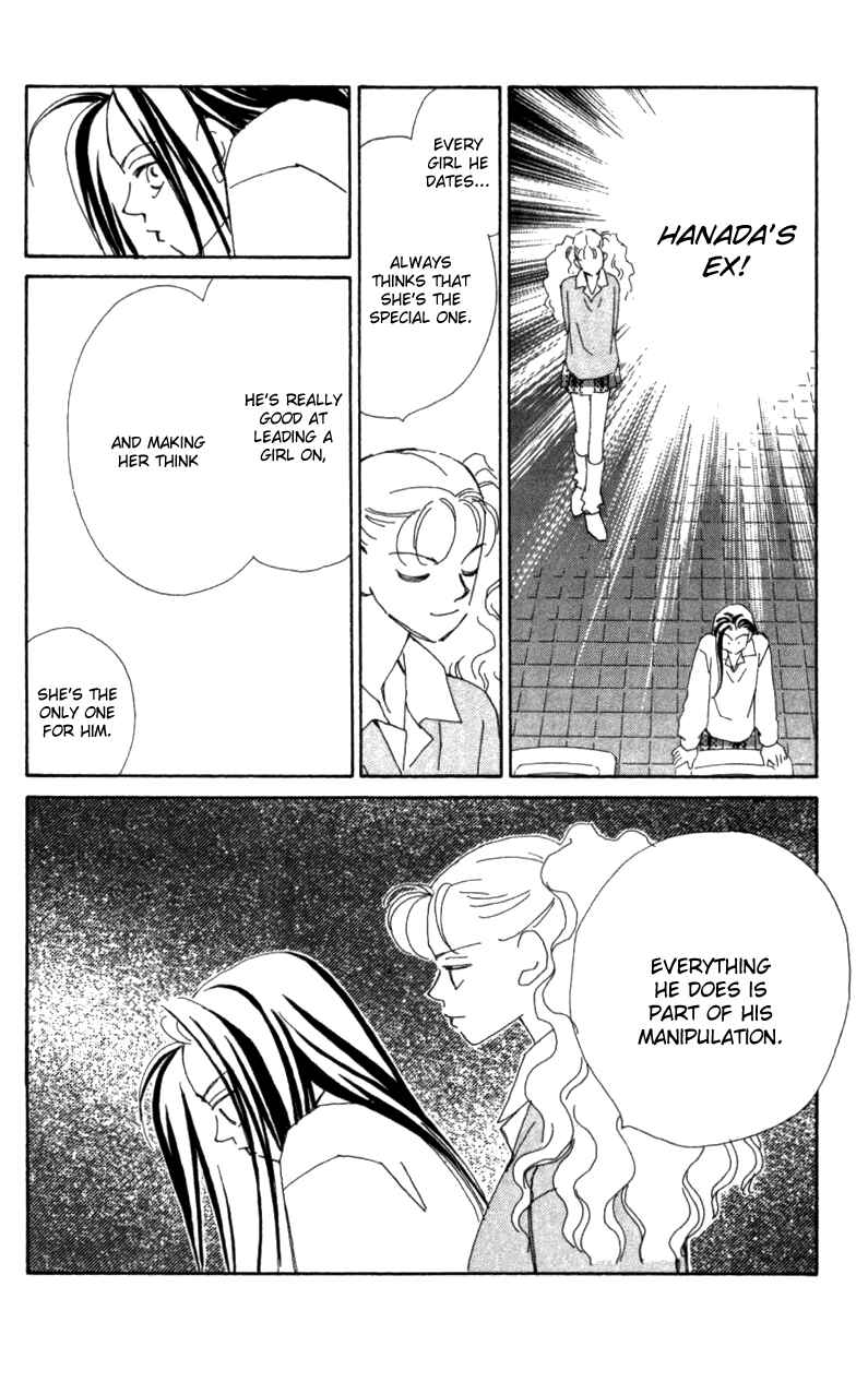 Page 23 Chapter 29 Kirai