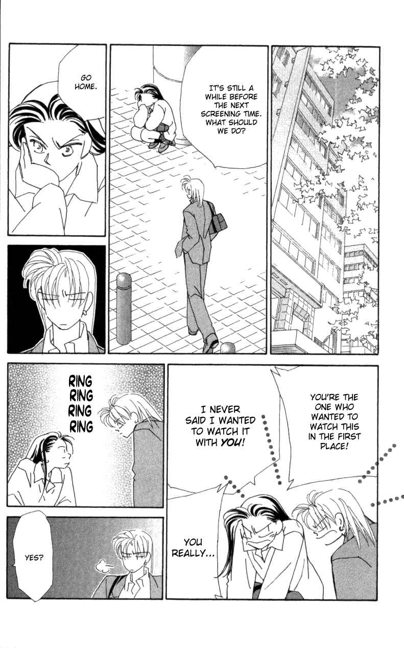 Page 25 Chapter 29 Kirai