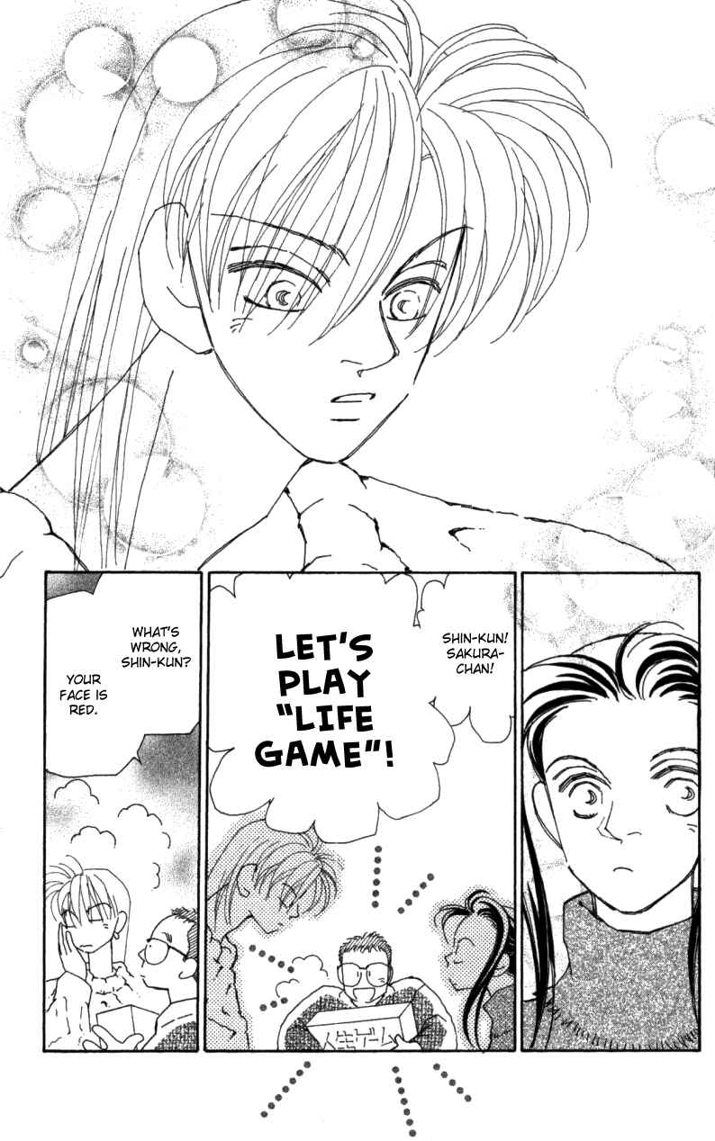Page 4 Chapter 29 Kirai
