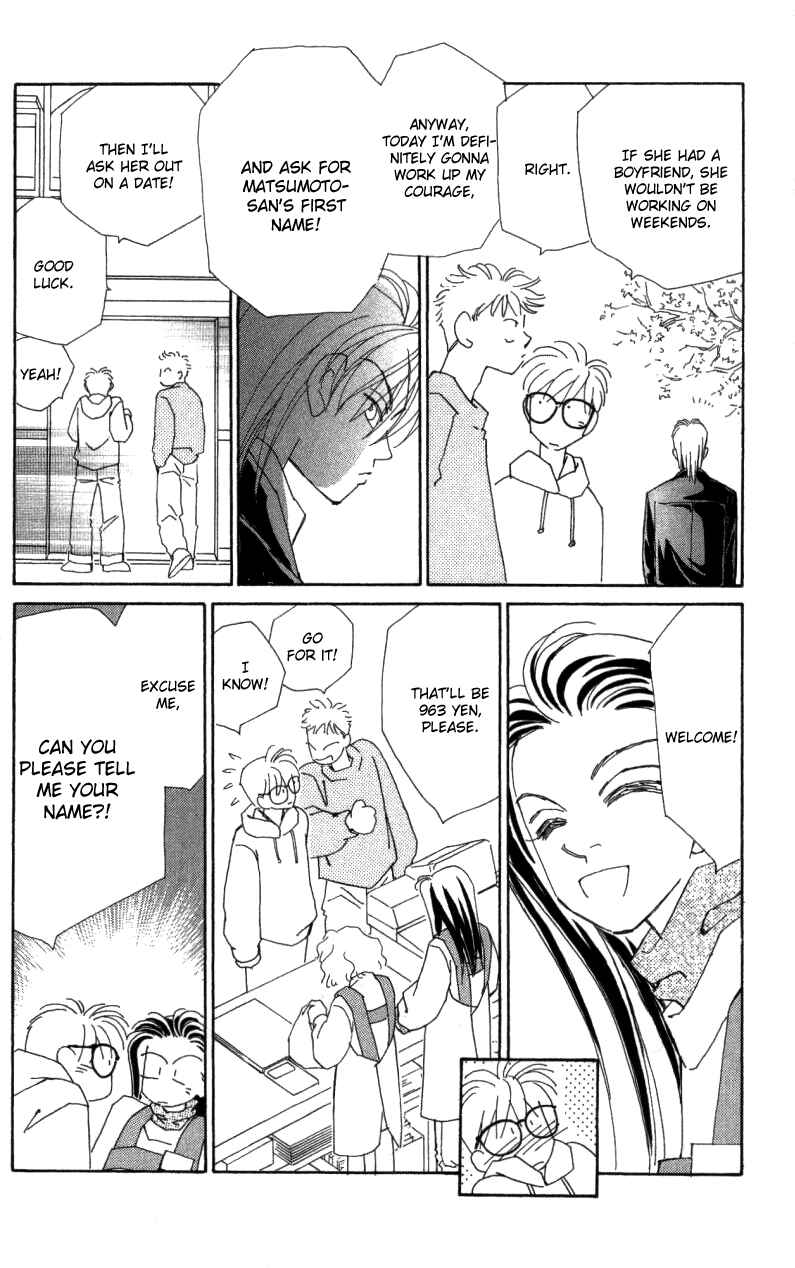 Page 9 Chapter 29 Kirai