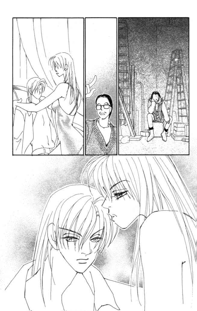 Page 22 Chapter 17 Kirai
