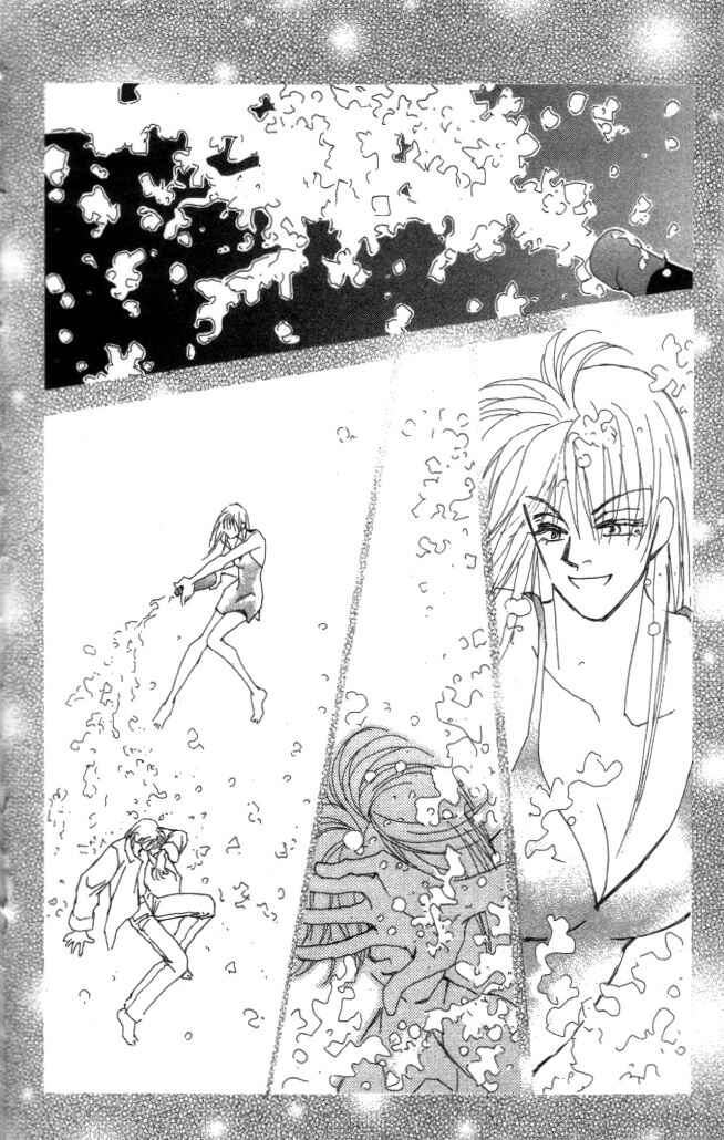 Page 25 Chapter 17 Kirai