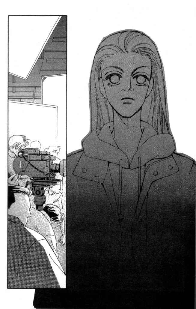 Page 29 Chapter 17 Kirai