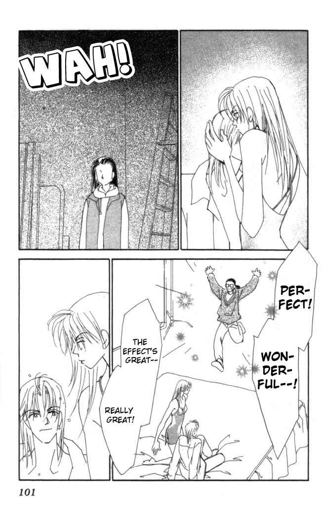 Page 32 Chapter 17 Kirai