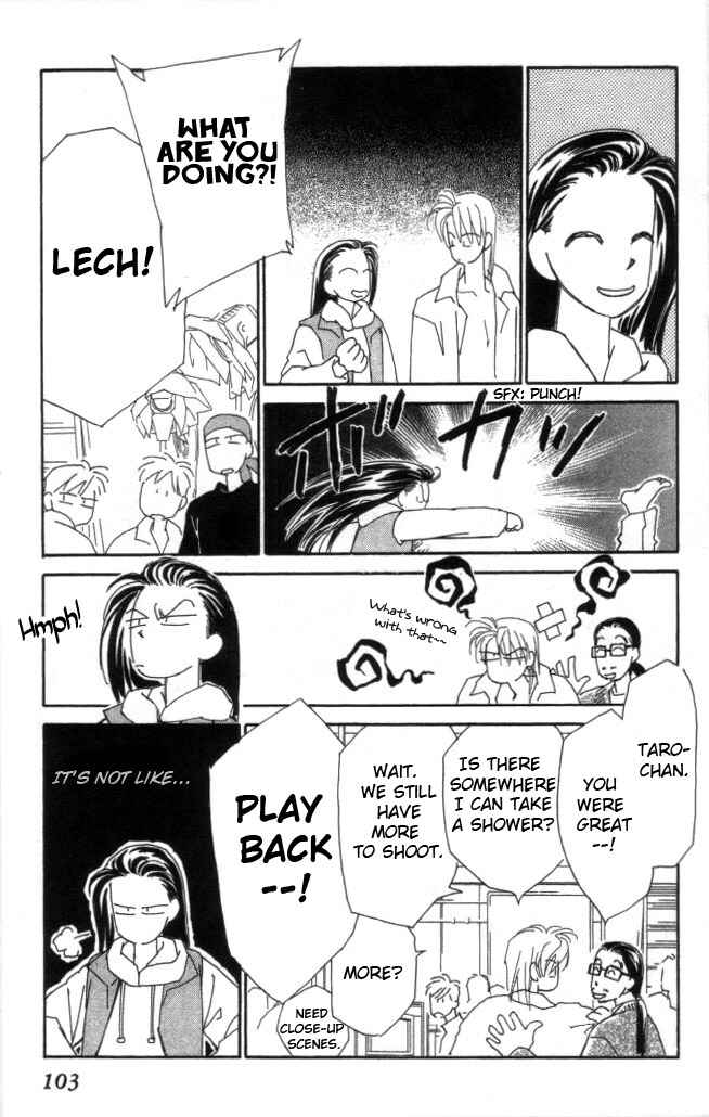 Page 34 Chapter 17 Kirai