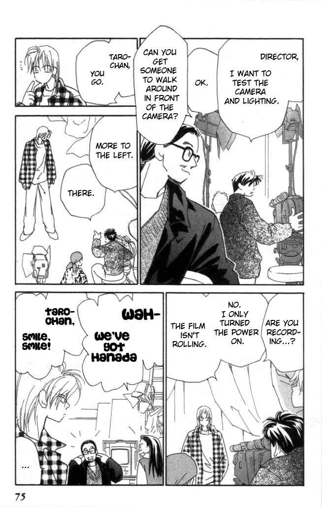 Page 6 Chapter 17 Kirai