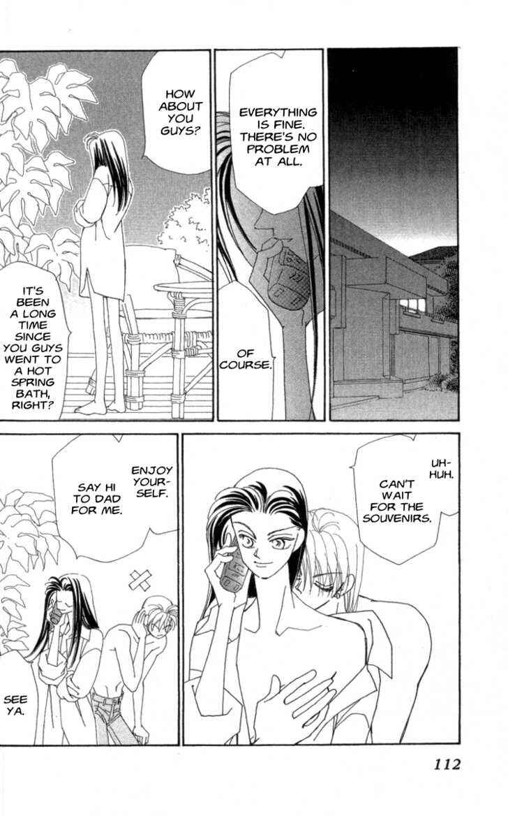 Page 10 Chapter 33 Kirai