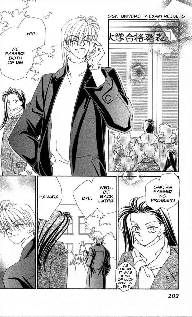 Page 100 Chapter 33 Kirai