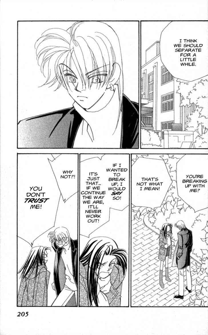 Page 103 Chapter 33 Kirai