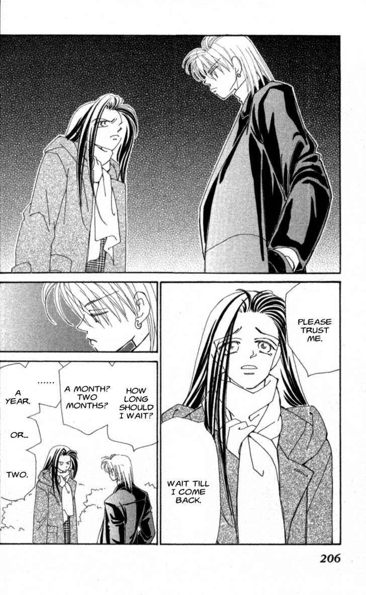Page 104 Chapter 33 Kirai
